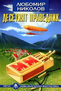 Cover image Cover image
