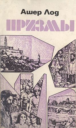 Cover image Cover image