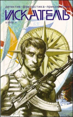 Cover image Cover image