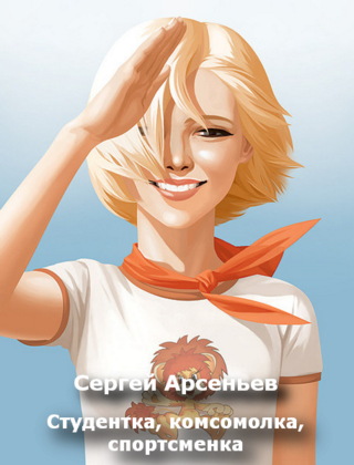 Cover image Cover image