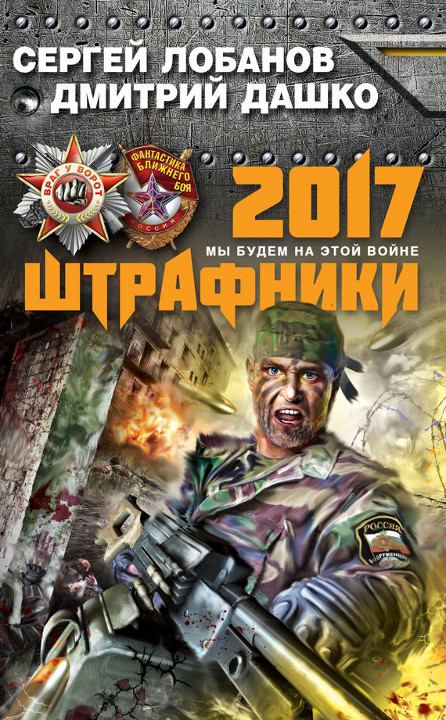 Cover image Cover image