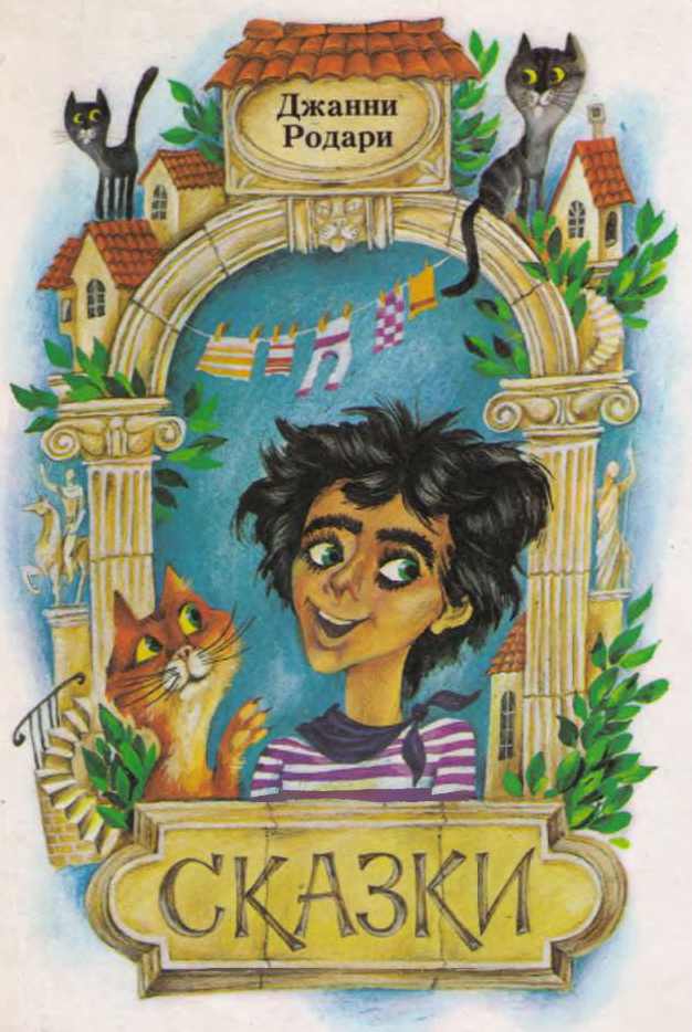Cover image Cover image