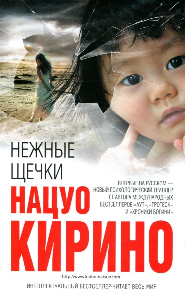 Cover image Cover image