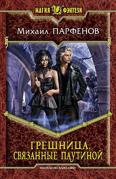 Cover image Cover image