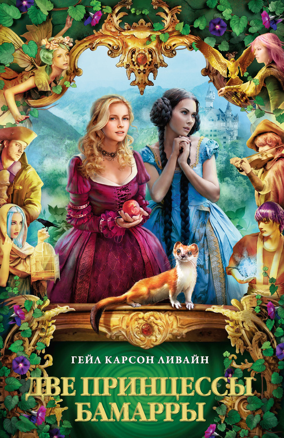 Cover image Cover image