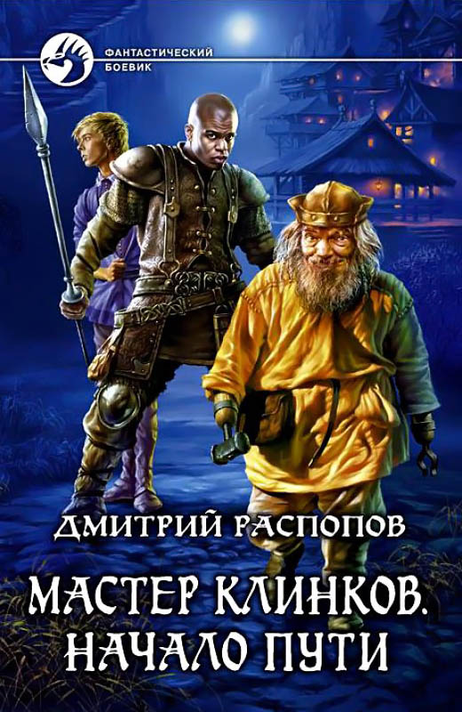 Cover image Cover image