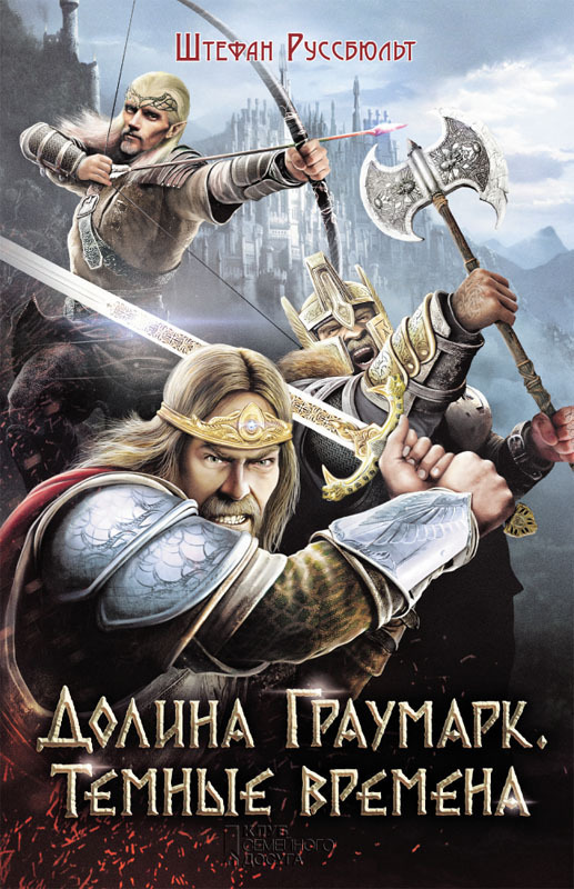 Cover image Cover image