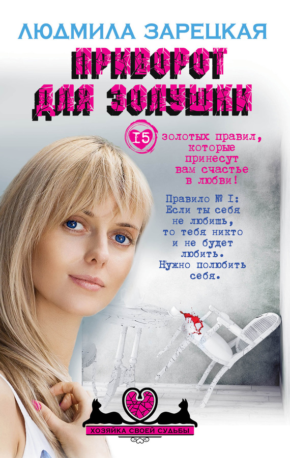 Cover image Cover image