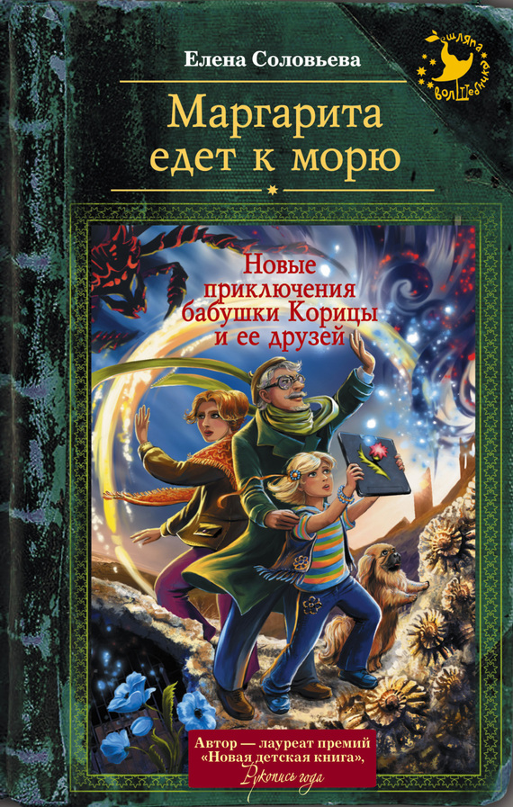 Cover image Cover image
