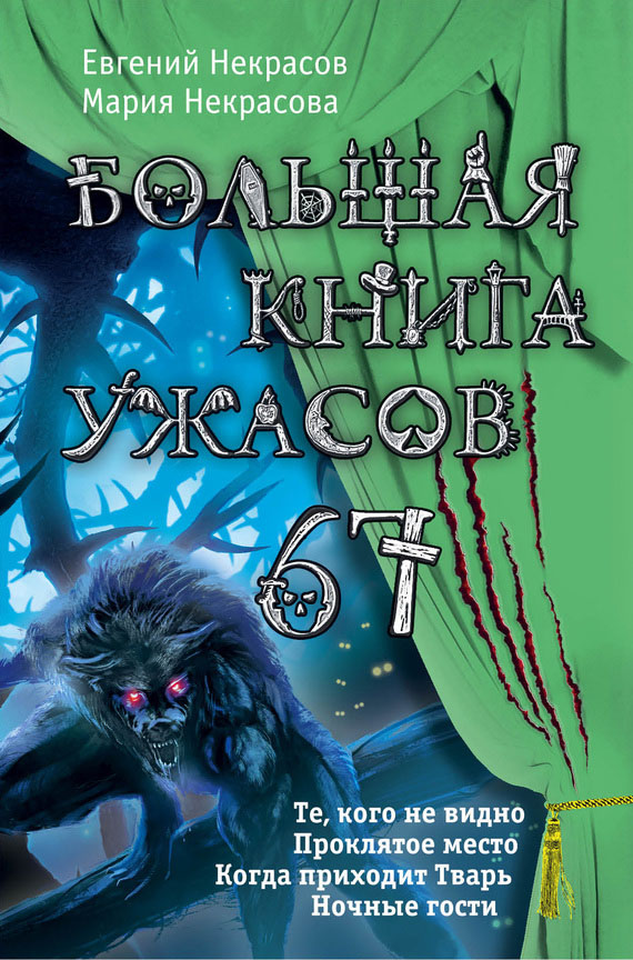 Cover image Cover image