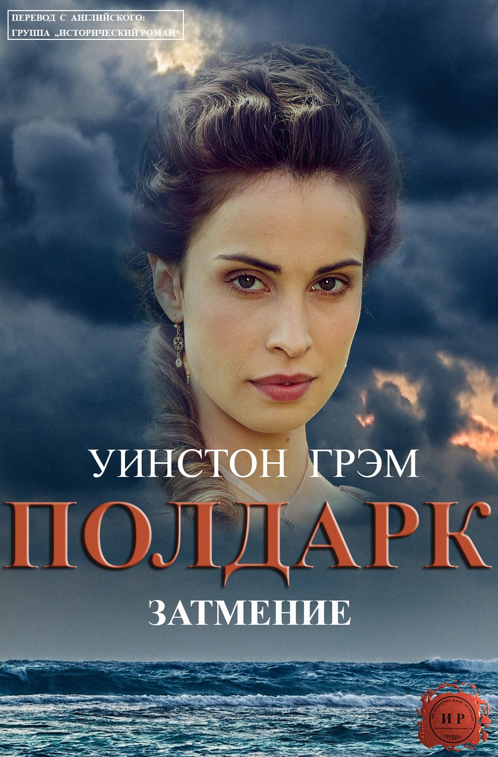 Cover image Cover image