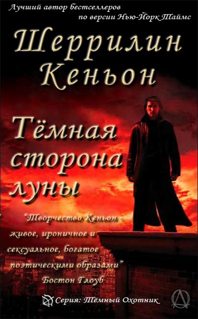 Cover image Cover image