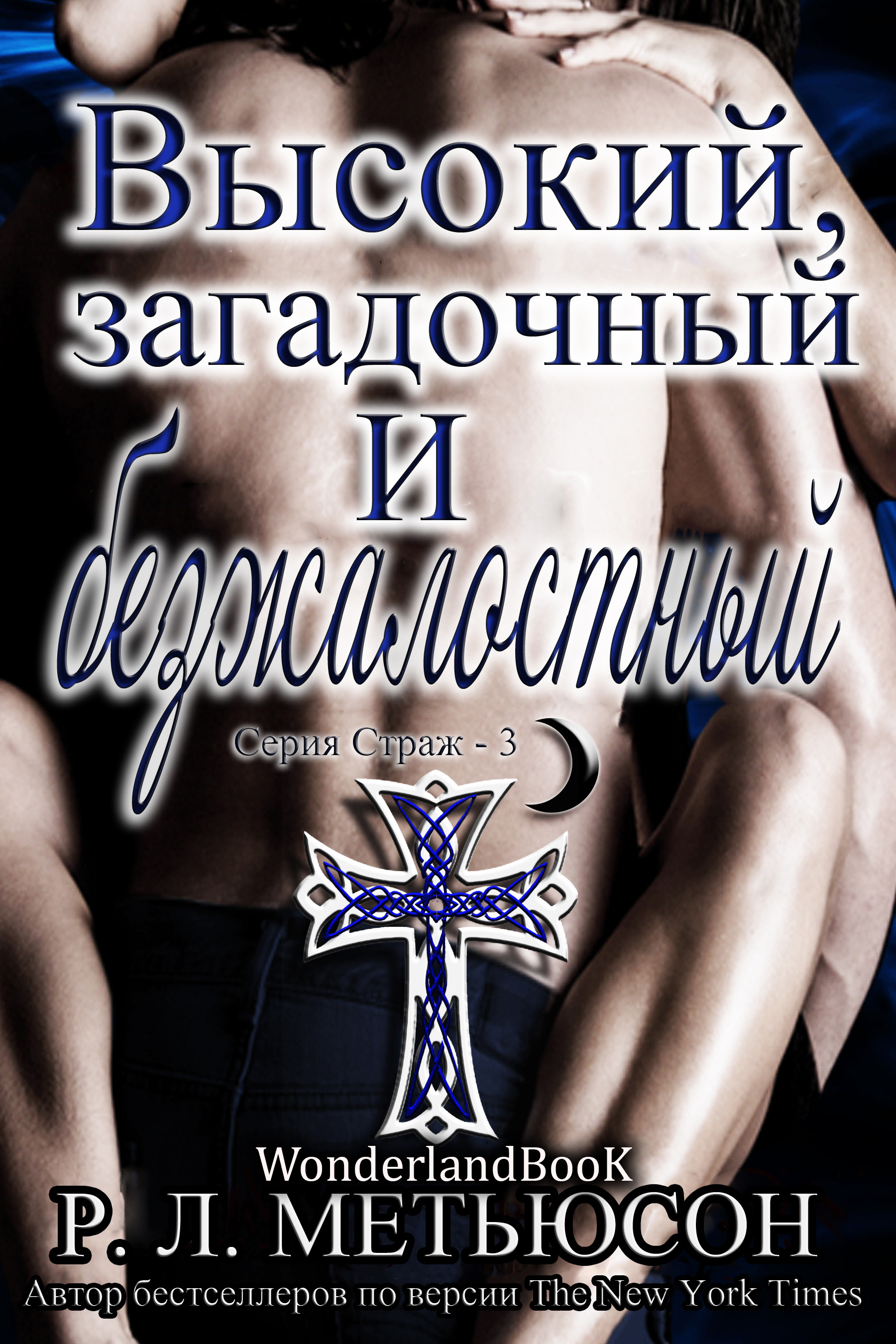 Cover image Cover image