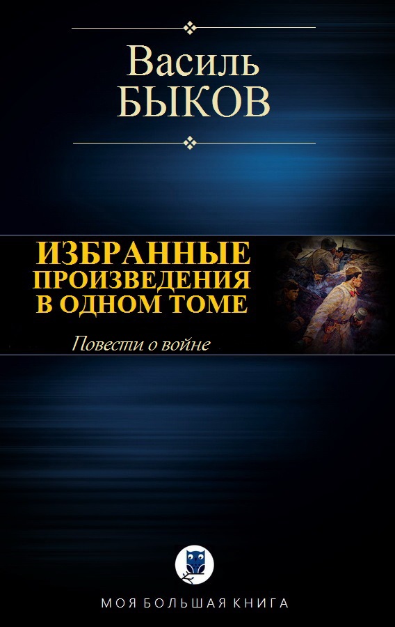 Cover image Cover image