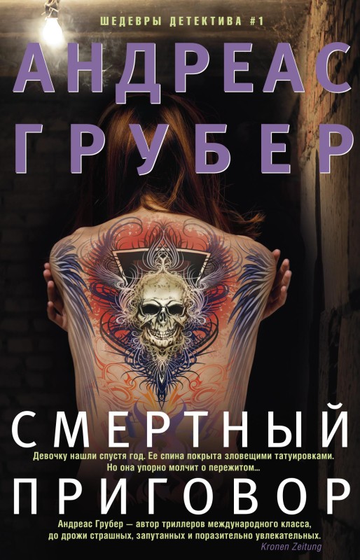 Cover image Cover image