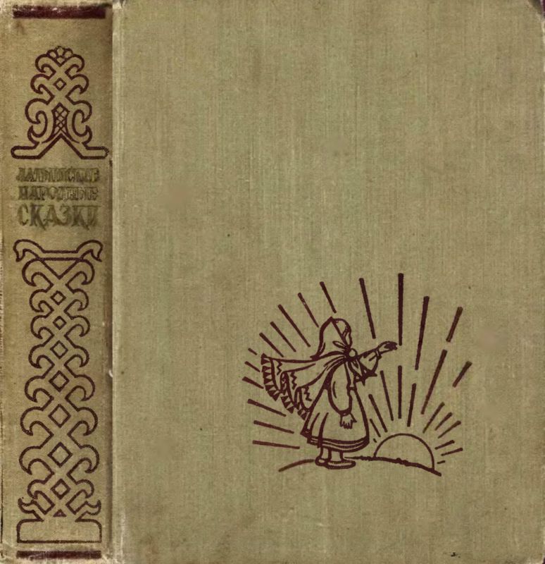 Cover image Cover image