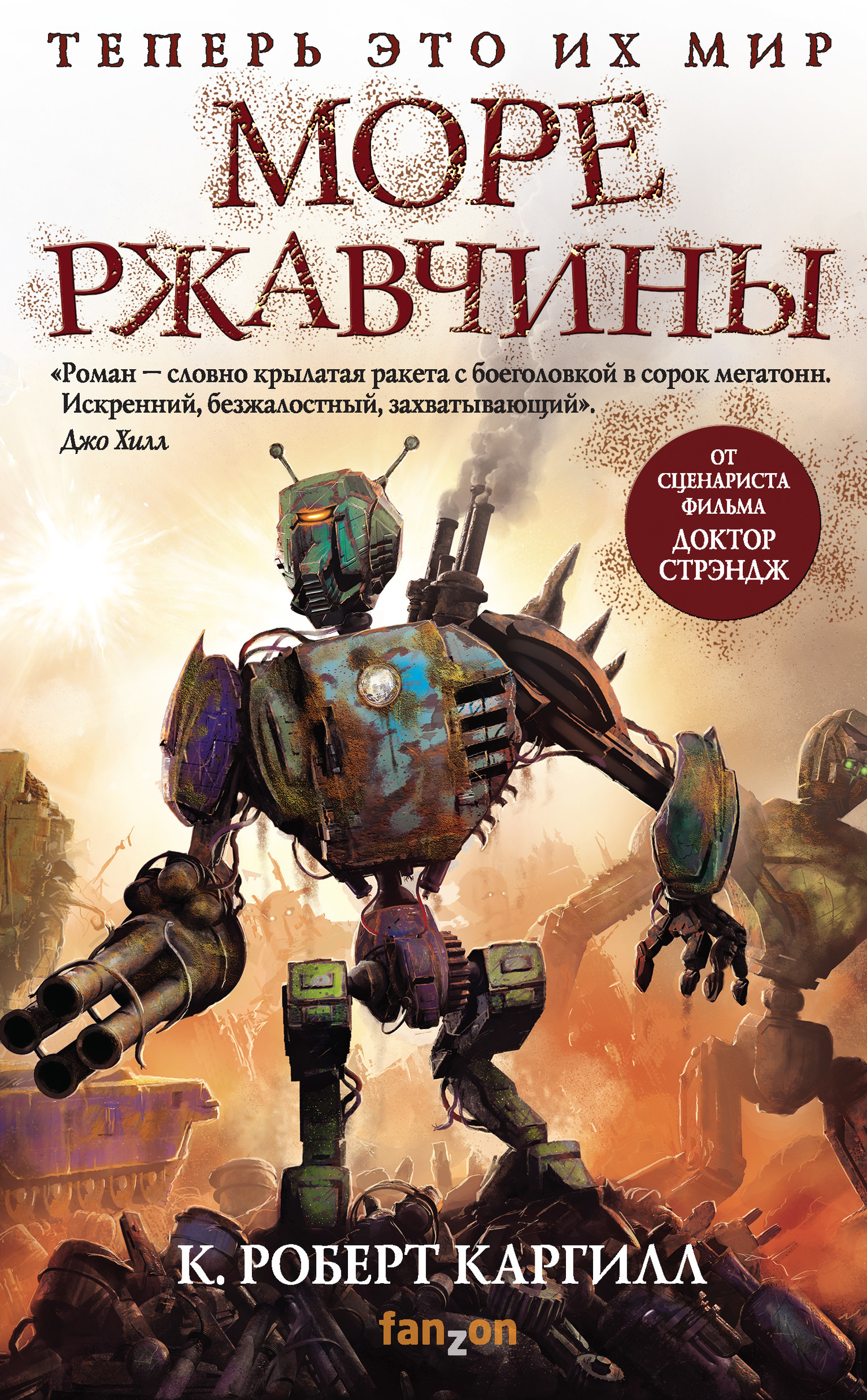 Cover image Cover image