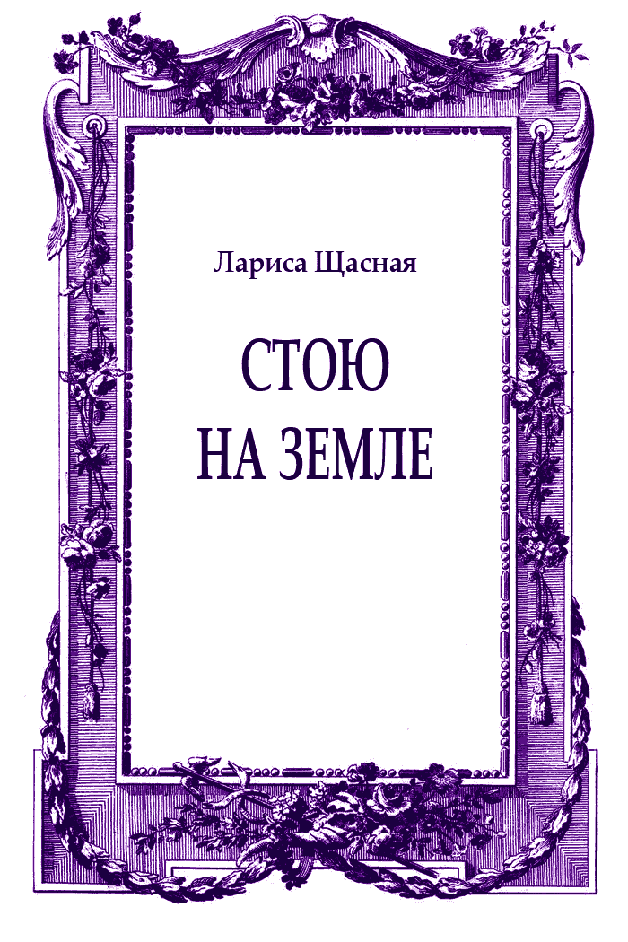 Cover image Cover image