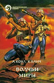 Cover image Cover image