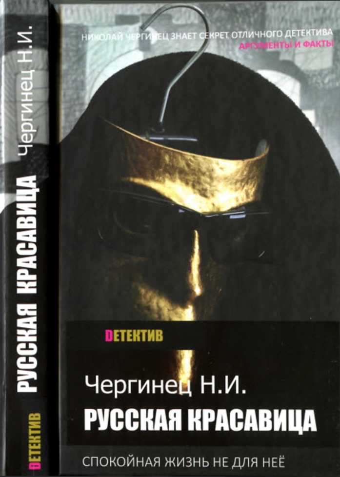 Cover image Cover image