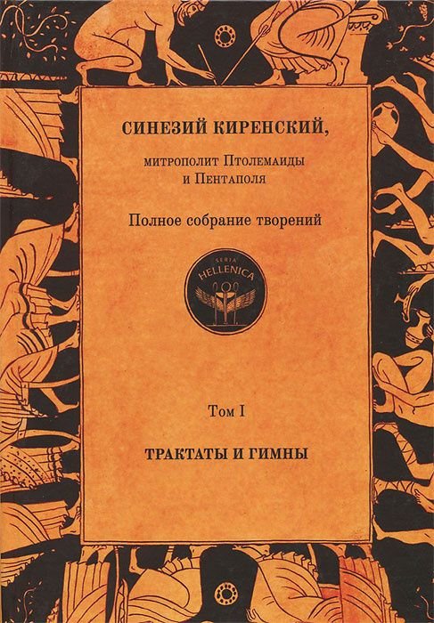 Cover image Cover image