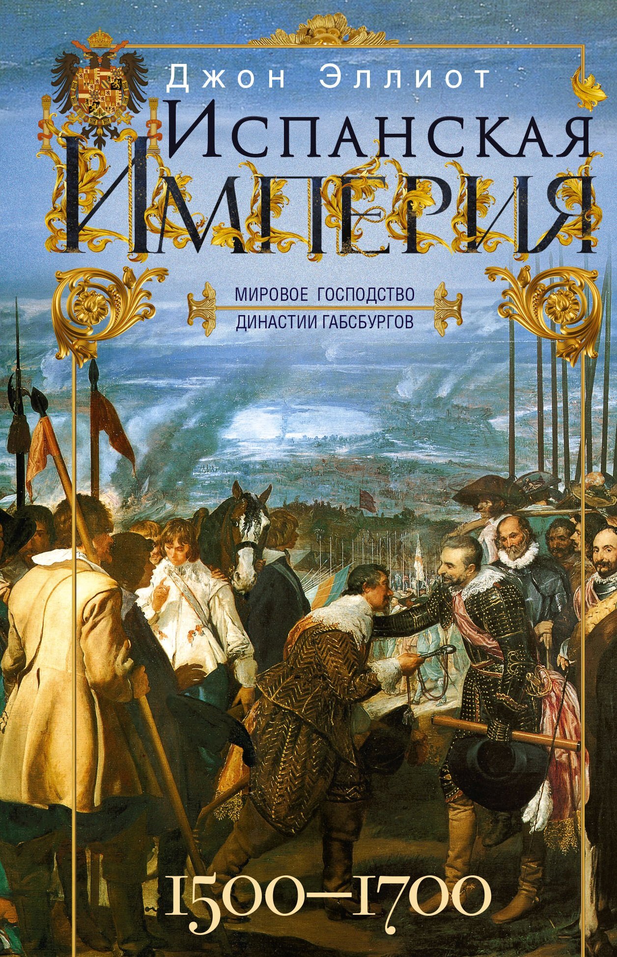 Cover image Cover image