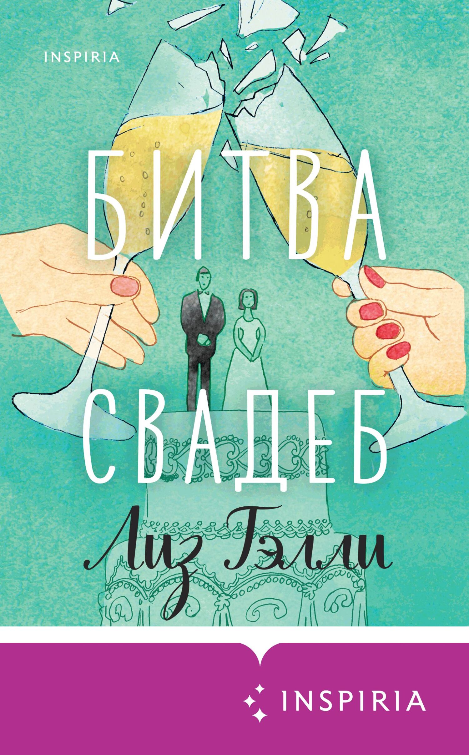 Cover image Cover image