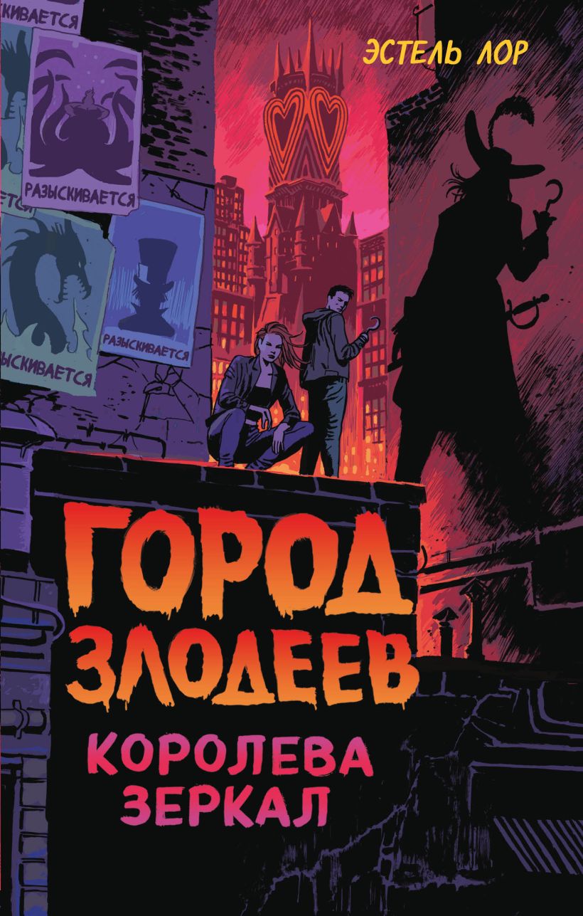Cover image Cover image