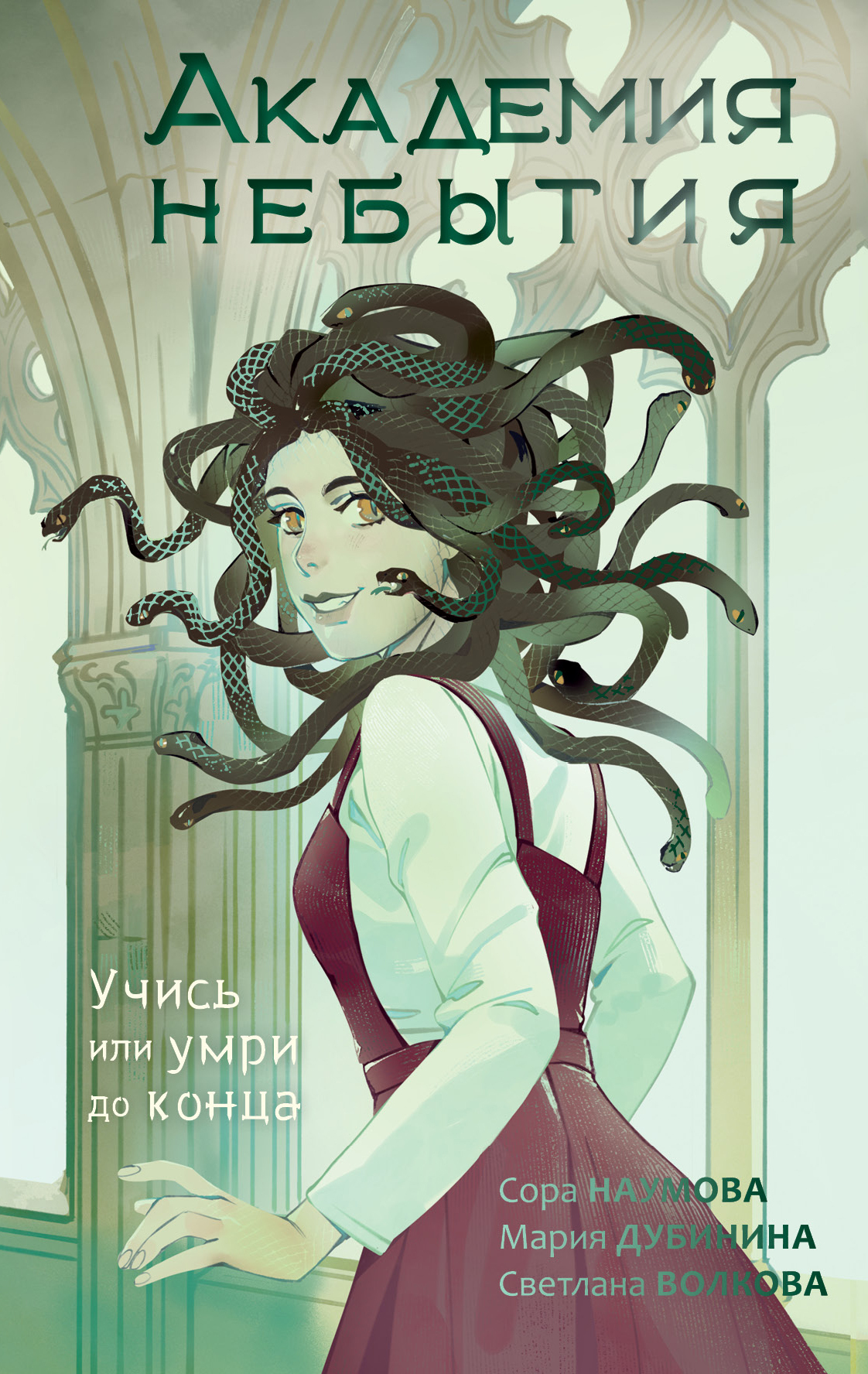 Cover image Cover image