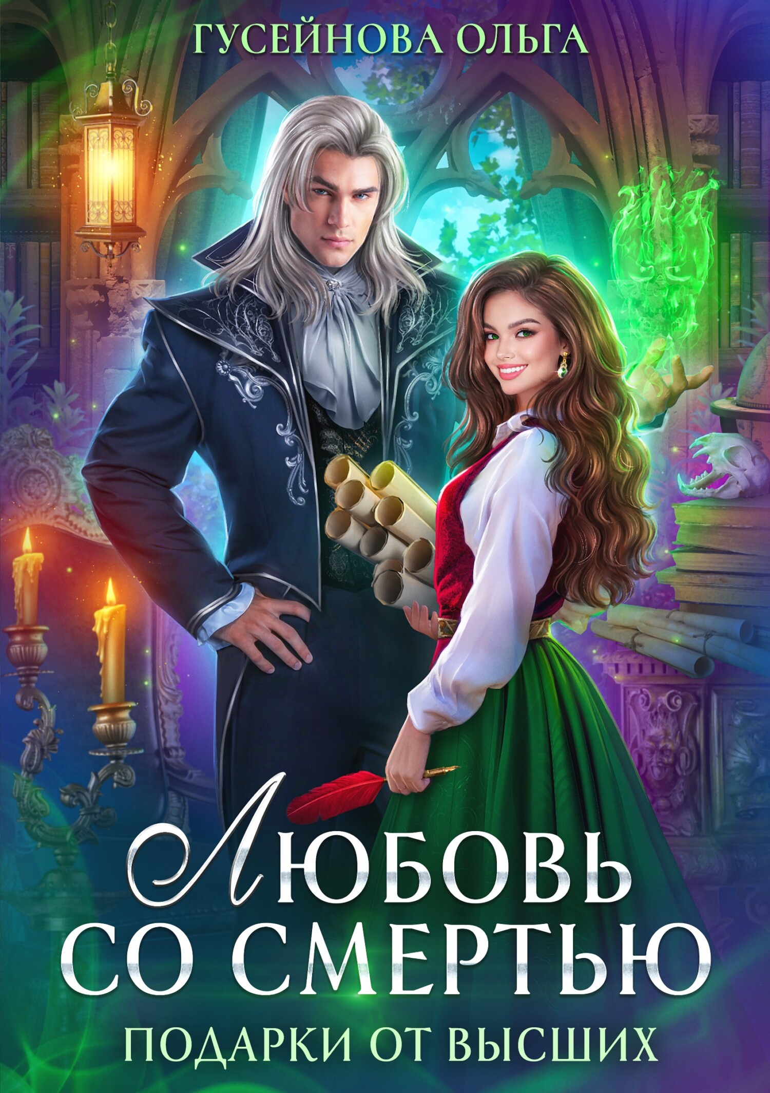 Cover image Cover image