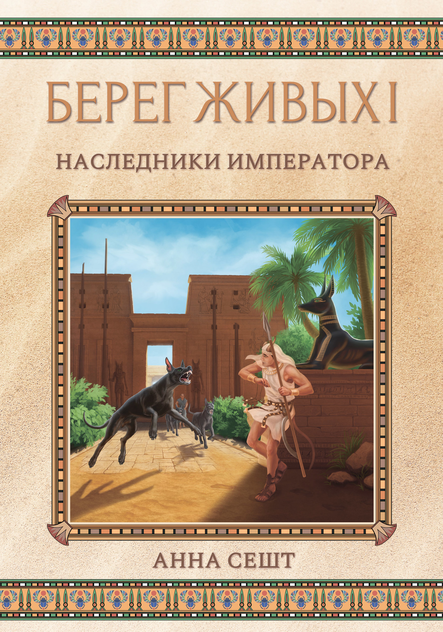 Cover image Cover image