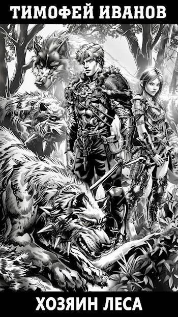 Cover image Cover image