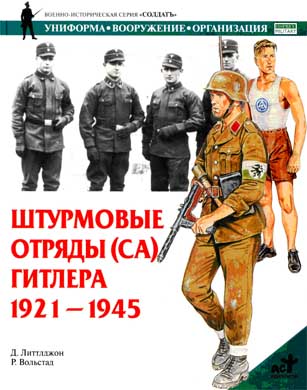 Cover image Cover image