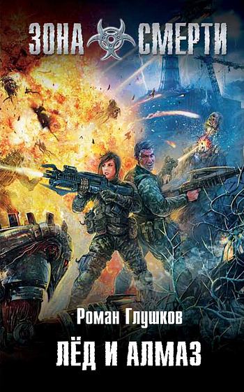 Cover image Cover image