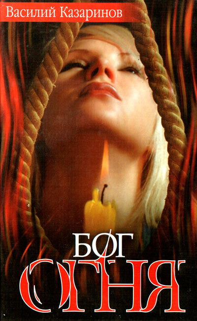 Cover image Cover image
