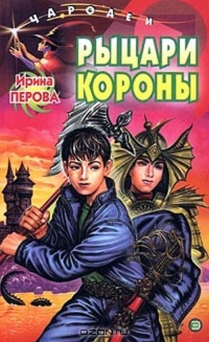 Cover image Cover image