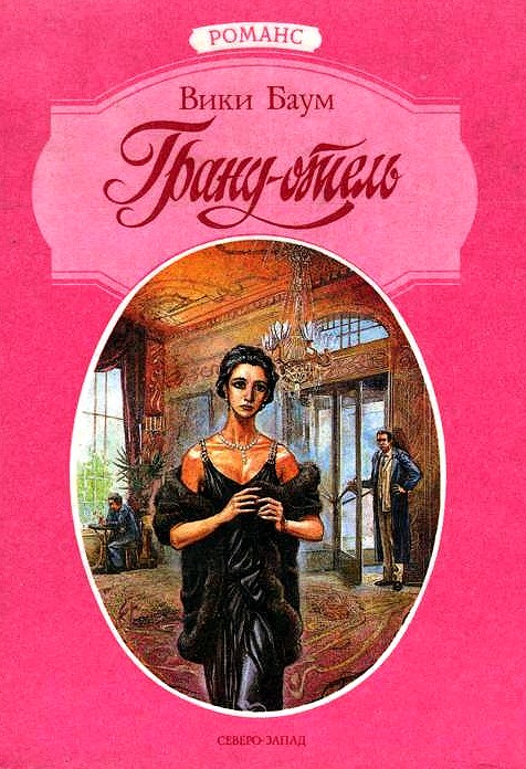 Cover image Cover image