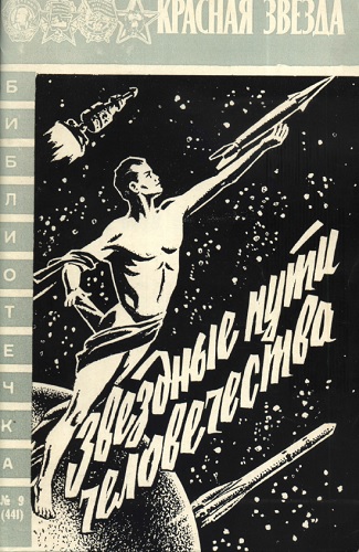 Cover image Cover image