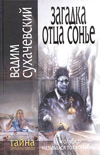 Cover image Cover image