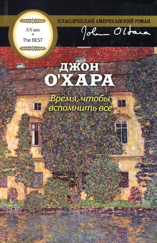 Cover image Cover image