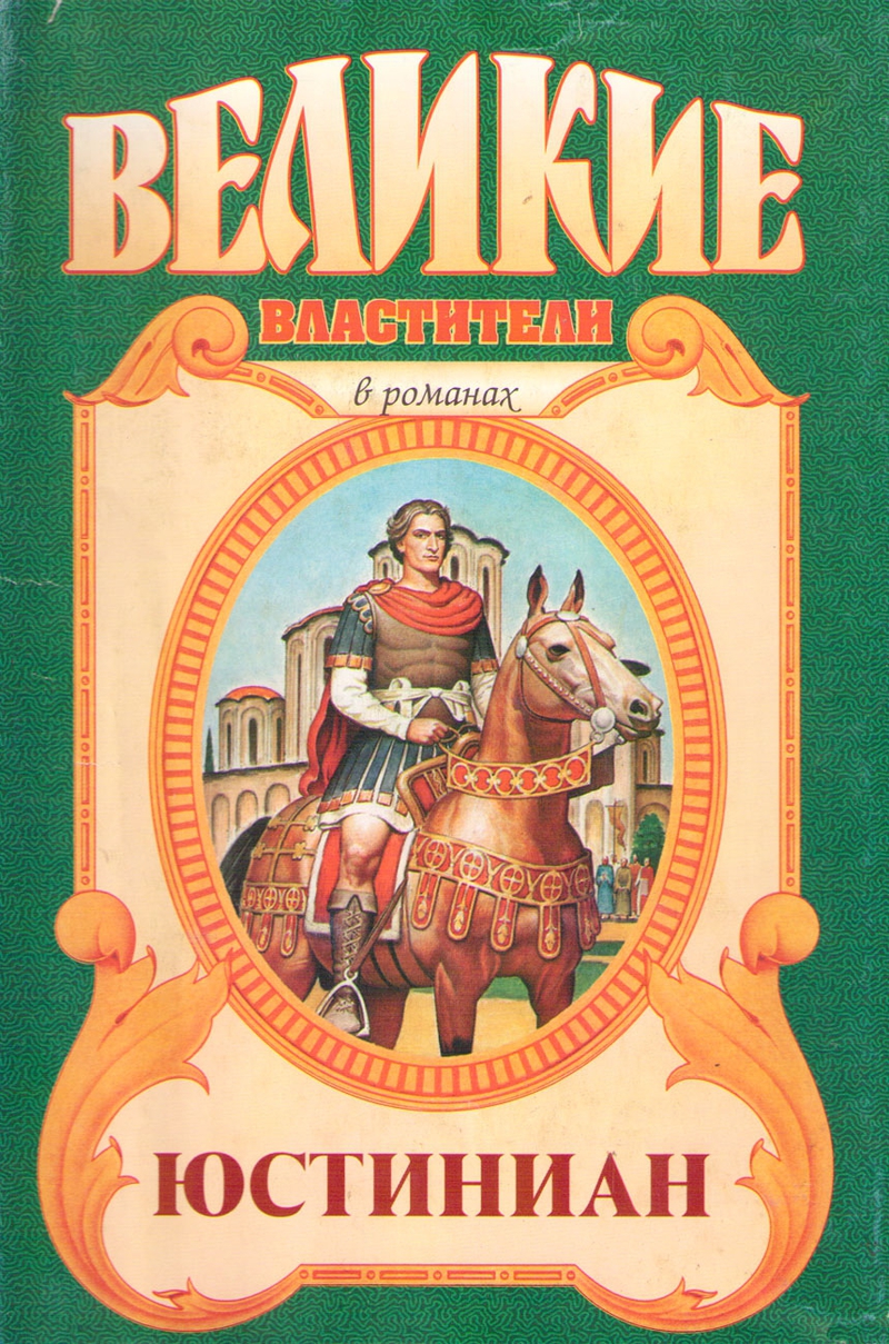 Cover image Cover image
