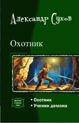 Cover image Cover image