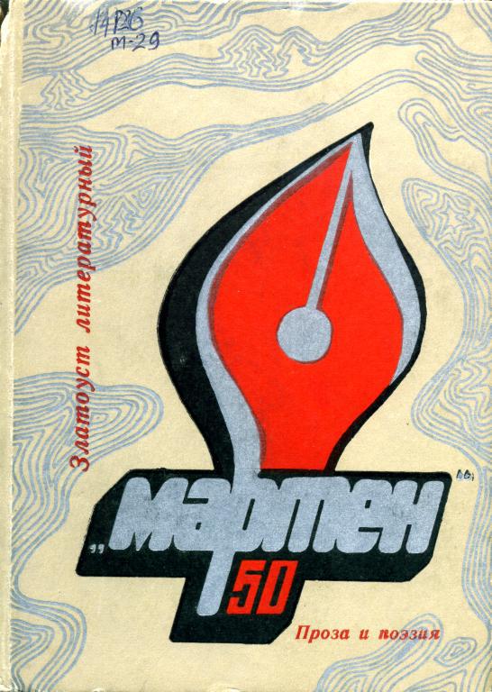 Cover image Cover image