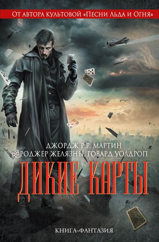 Cover image Cover image