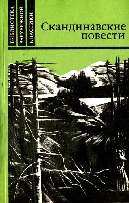 Cover image Cover image