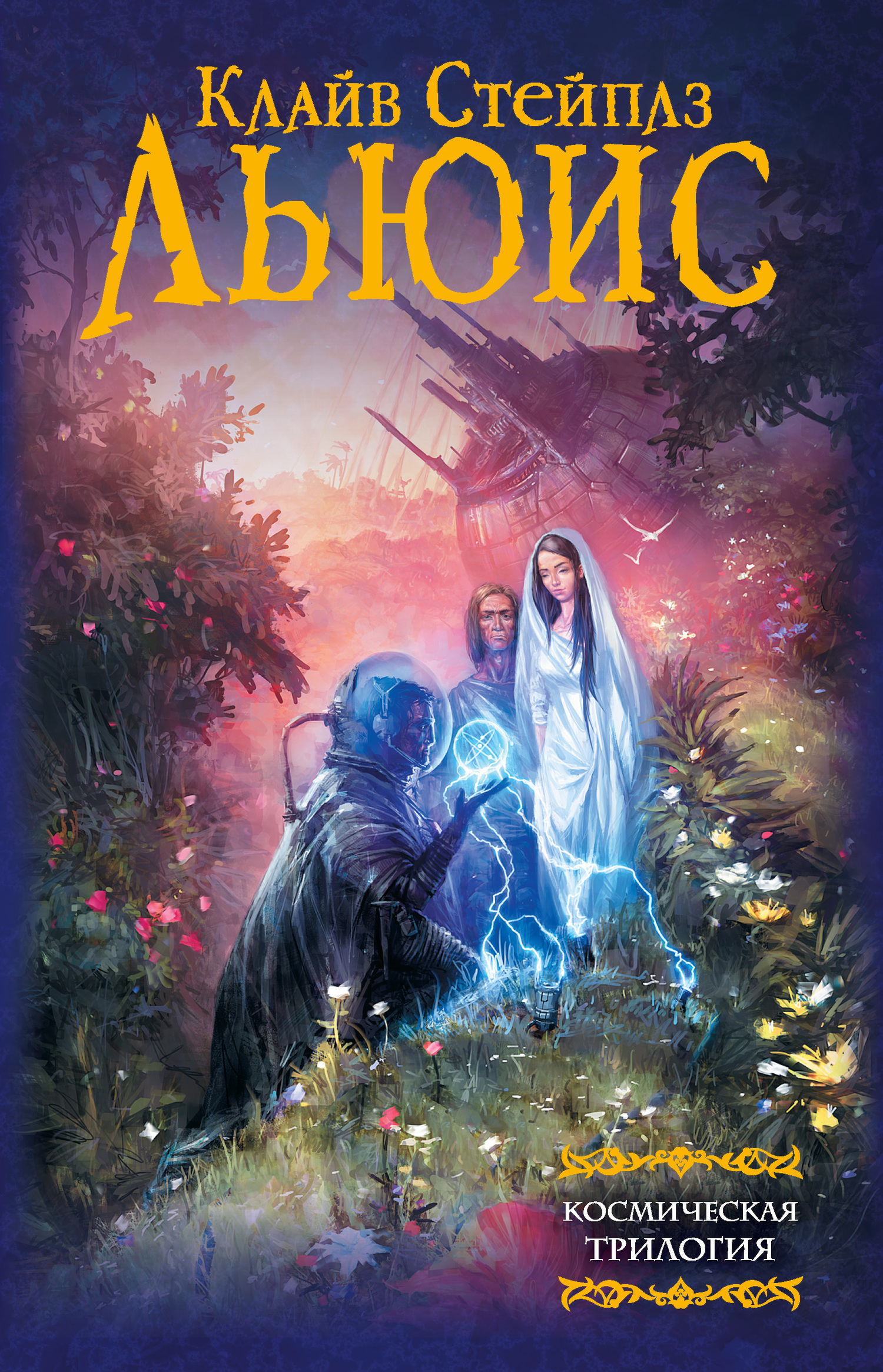Cover image Cover image
