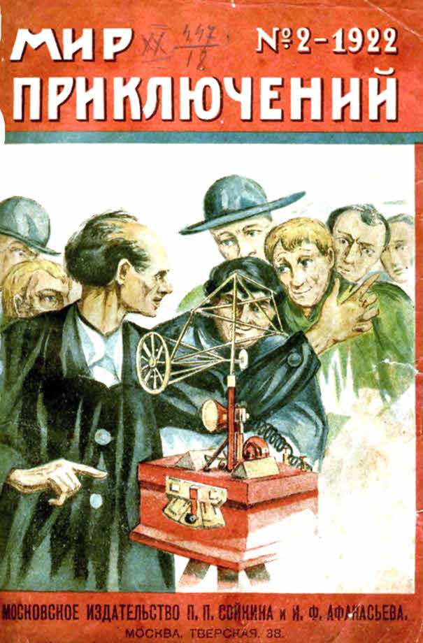 Cover image Cover image