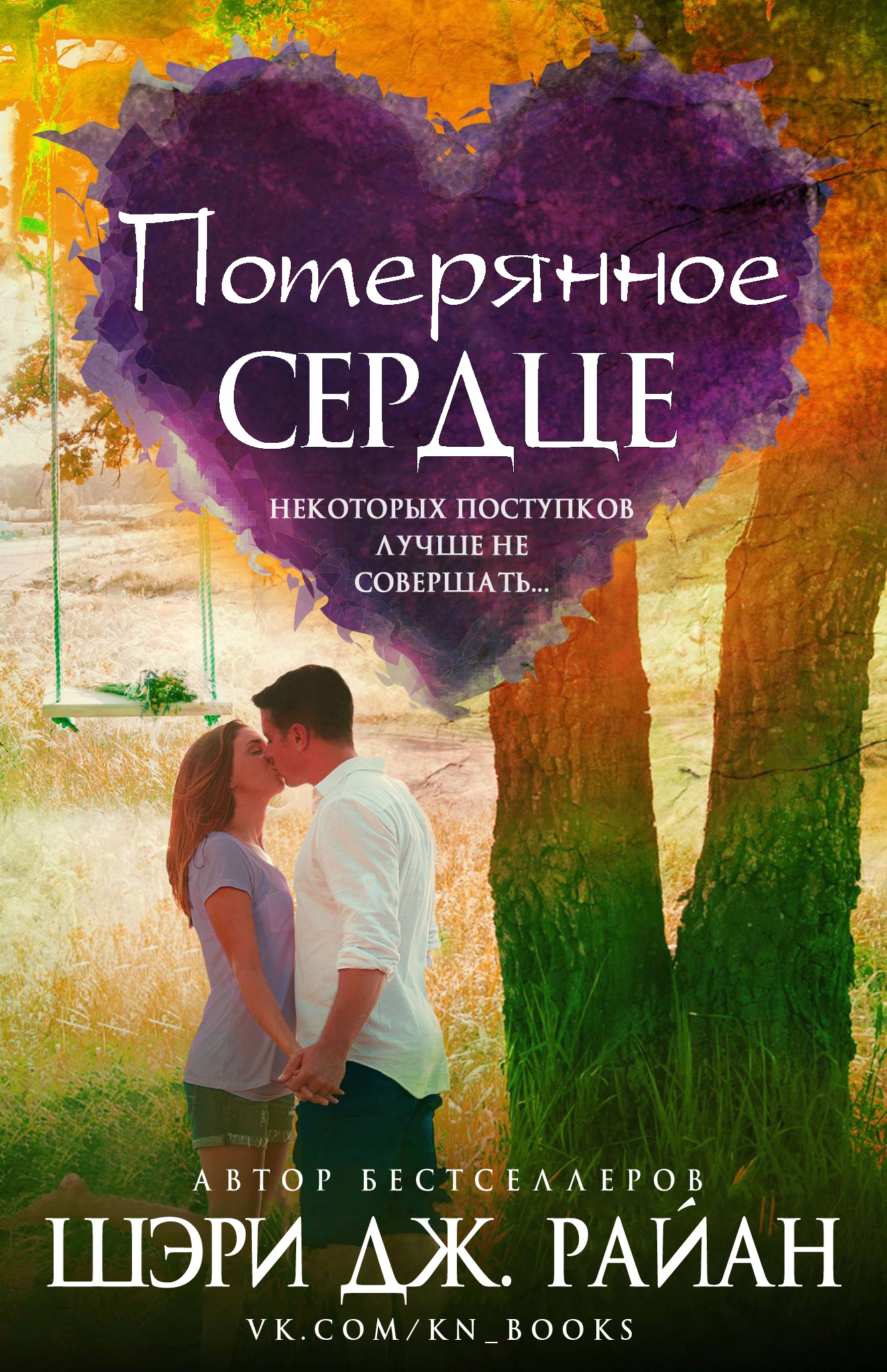 Cover image Cover image