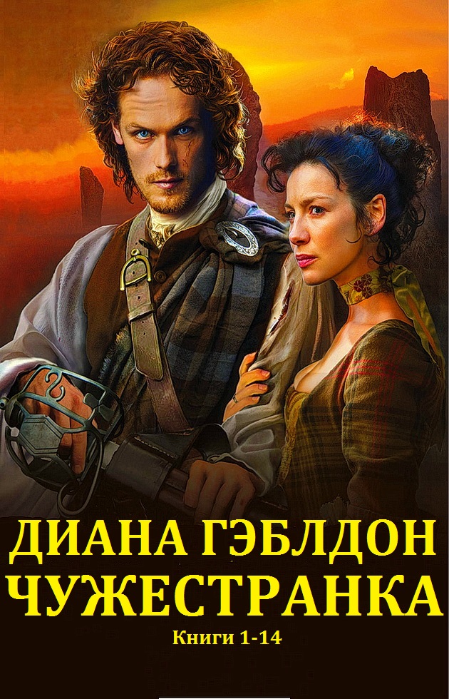 Cover image Cover image
