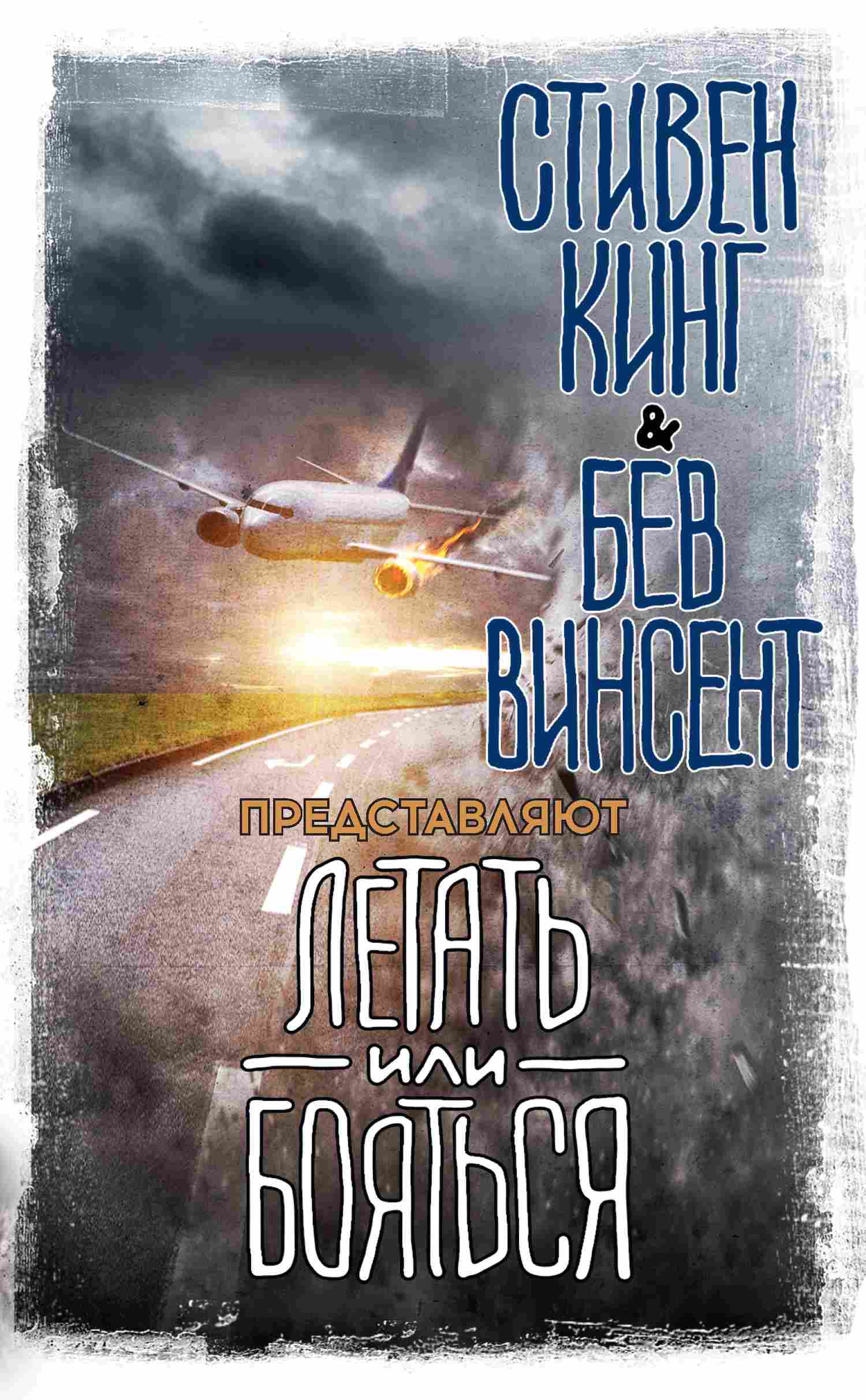 Cover image Cover image
